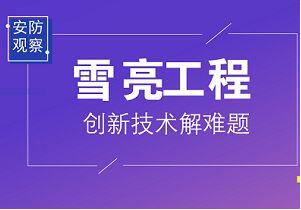 &#107;&#97;&#105;&#121;&#117;&#110;&#24320;&#20113;&#23448;&#26041;&#32593;&#39029;&#29256;&#45;&#107;&#97;&#105;&#121;&#117;&#110;&#24320;&#20113;&#40;&#20013;&#22269;&#41;